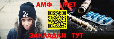 винт Ипатово