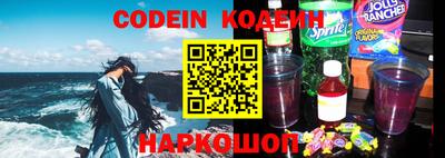 бутик Апшеронск