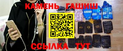 MESCALINE Апрелевка