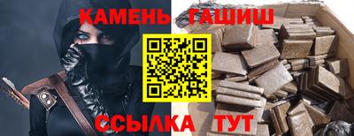 винт Ипатово