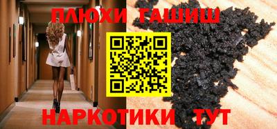 круглые Ирбит