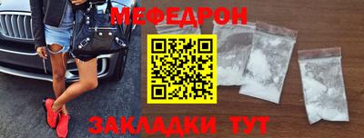 шишки Изобильный