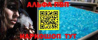 шишки Изобильный