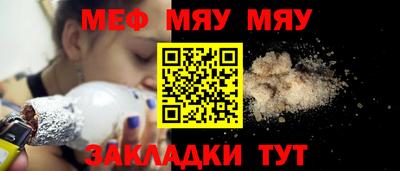 круглые Ирбит