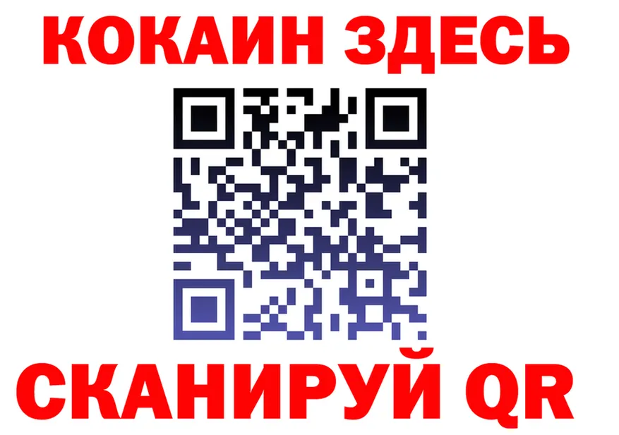 АМФ VHQ ONION мориарти KRAKEN Кириши