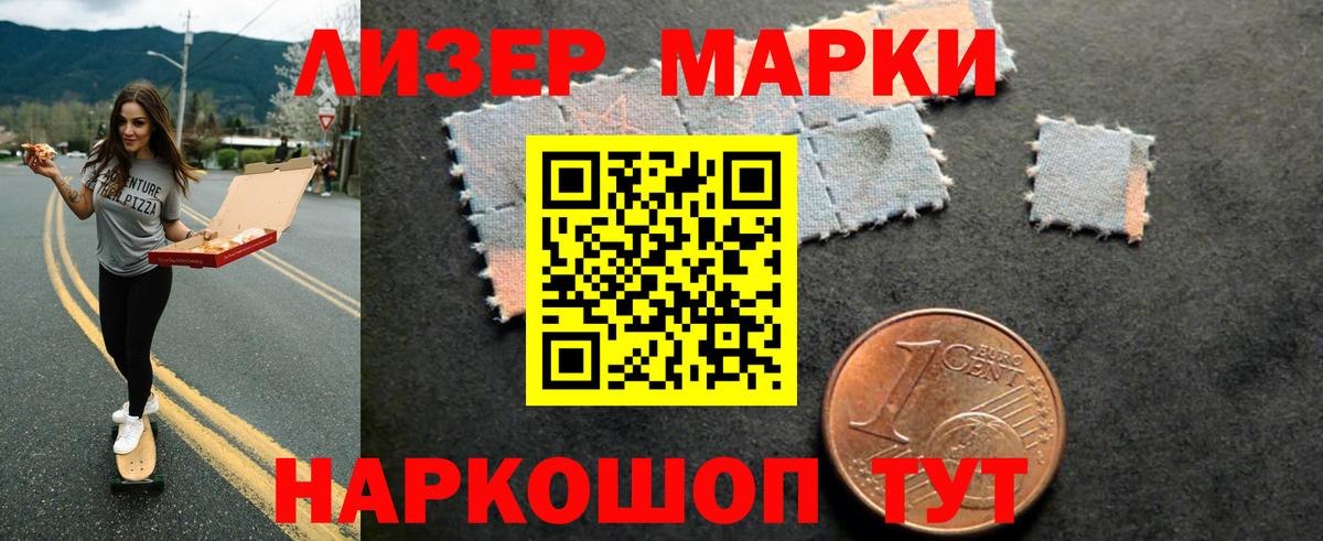 ЛСД экстази ecstasy  Кириши  Лсд 25 экстази  ЛСД экстази ecstasy 