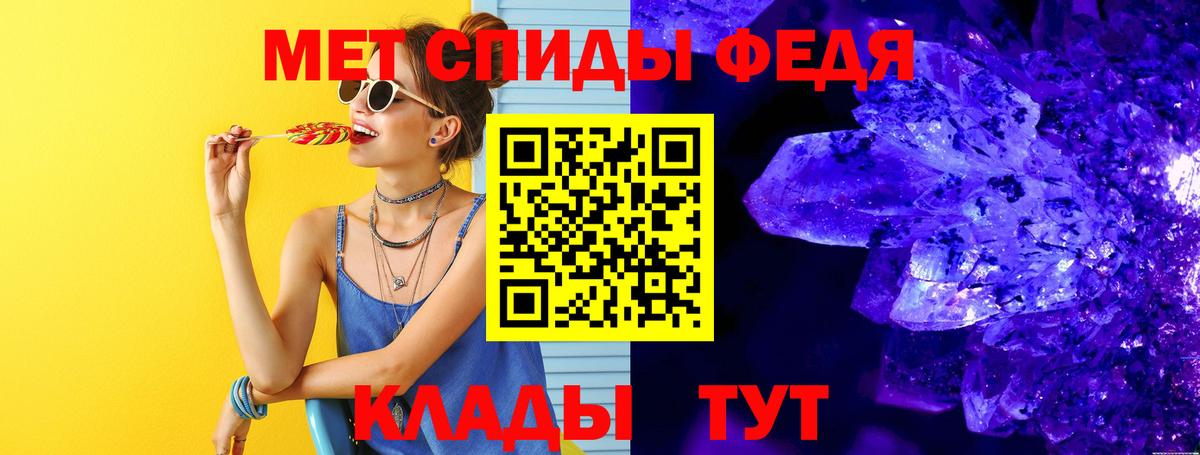 Метамфетамин витя  Кириши  Метамфетамин витя 