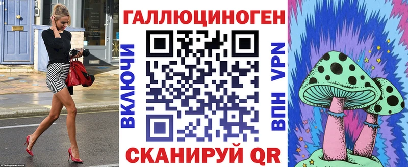 закладки  OMG зеркало  Псилоцибиновые грибы MAGIC MUSHROOMS  Кириши 
